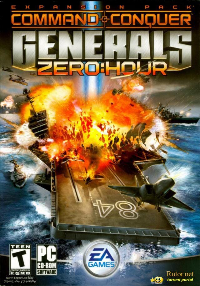 generals rutor