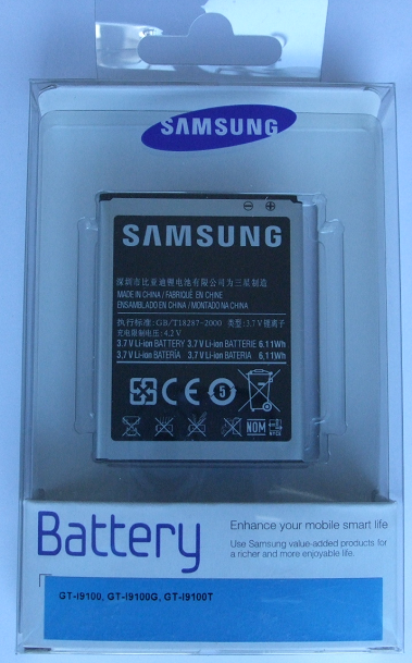 samsung gt 19100 price