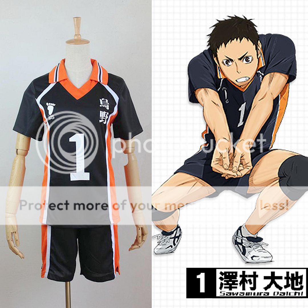 Haikyuu!! Karasuno High School Uniform Jersey No.1 Daichi Sawamura ...